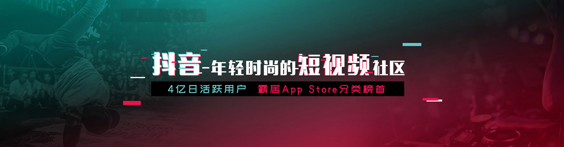 青白江百度搜索推广
