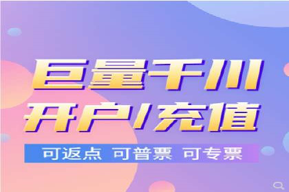 百度竞价SEM的转化率提升：某企业成功经验分享