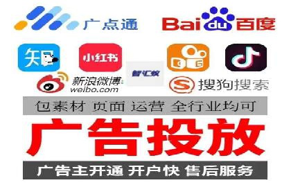 成功案例解读：SEM竞价员如何提高ROI
